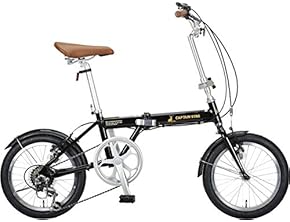 Amazon.co.jp: 折りたたみ自転車 - 自転車本体: スポーツ＆アウトドア